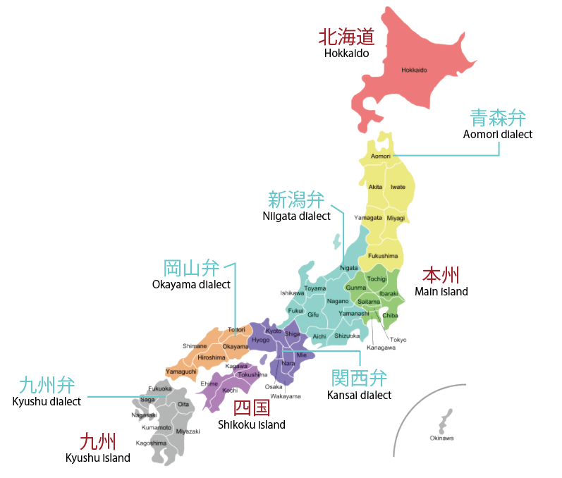 Map of Japan and its dialects